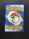056 Charizard ex SV Black Star Promos Promo Near Mint