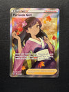 190 Furisode Girl Silver Tempest Rare Ultra Near Mint