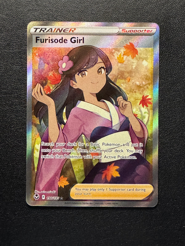 190 Furisode Girl Silver Tempest Rare Ultra Near Mint