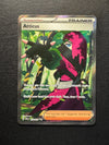 133 Atticus Prismatic Evolutions Ultra Rare Near Mint