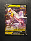 122 Duraludon V Evolving Skies Holo Rare V Near Mint