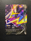 SWSH290 Morpeko V-UNION SWSH Black Star Promos Promo Near Mint