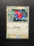 138 Porygon2 SV Black Star Promos Promo NM
