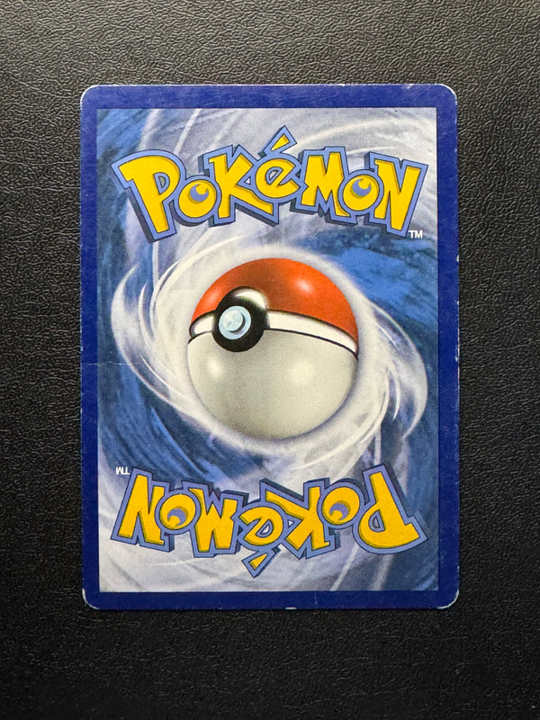 146 Ilima Sun & Moon Rare Ultra Heavily Played