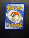 066 Dondozo ex Destined Rivals Double Rare Near Mint
