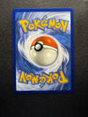 145 Steven's Metagross ex Destined Rivals Double Rare Near Mint