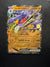 104 Cynthia's Garchomp ex Destined Rivals Double Rare Near Mint