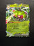 003 Yanmega ex Destined Rivals Double Rare Near Mint