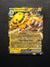 069 Electivire ex Destined Rivals Double Rare Near Mint