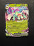 025 Rabsca ex Destined Rivals Double Rare Near Mint