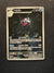 225 Palafin Paldean Fates Illustration Rare Near Mint