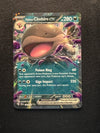 094 Paldean Clodsire ex Journey Together Double Rare Near Mint