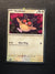126 Hoothoot [Cosmos Holo] Temporal Forces Common Near Mint