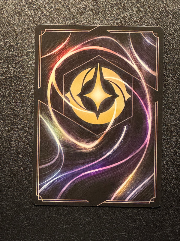 170 Aladdin - Vigilant Guard Reign of Jafar Rare Near Mint