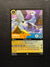 027 Perdita - Determined Mother Reign of Jafar Super Rare Near Mint