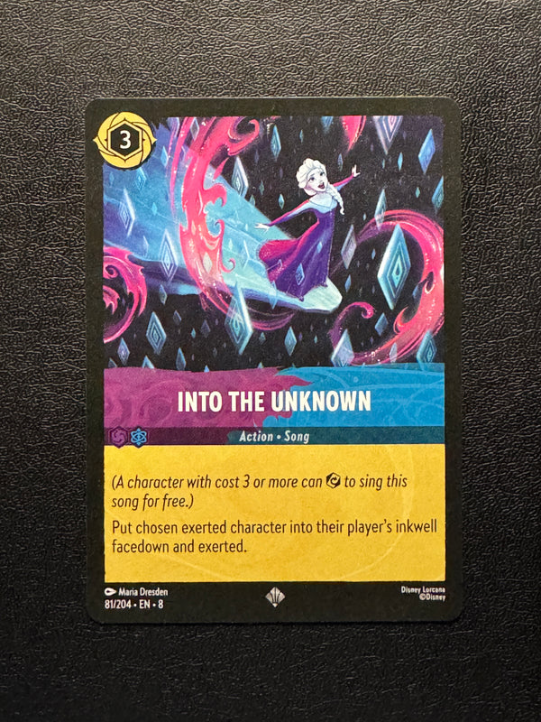 081 Into the Unknown Reign of Jafar Super Rare Near Mint
