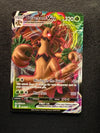 014 Trevenant VMAX Evolving Skies Holo Rare VMAX Near Mint