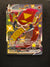 SV109 Centiskorch VMAX Shining Fates Shiny Rare VMAX NM