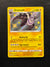 SV045 Dracozolt Shining Fates Rare Shiny Near Mint