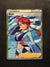072 Skyla Shining Fates Rare Ultra Near Mint