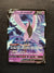 058 Galarian Articuno V Chilling Reign Holo Rare V Near Mint