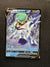 045 Ice Rider Calyrex V Chilling Reign Holo Rare V NM