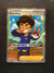 261 Schoolboy Fusion Strike Rare Ultra Near Mint