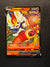 044 Cinderace V Fusion Strike Holo Rare V NM