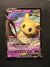 062 Mimikyu V Battle Styles Holo Rare V Near Mint