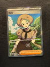 237 Katy Scarlet & Violet Ultra Rare Near Mint