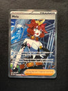 236 Mela Paradox Rift Ultra Rare Near Mint