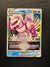 040 Origin Forme Palkia VSTAR Astral Radiance Holo Rare VSTAR Near Mint