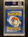 056 Meditite Crystal Guardians Common PSA 10