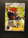 TG27 Raihan Silver Tempest Rare Ultra Near Mint