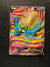 174 Omastar V Silver Tempest Rare Ultra Near Mint
