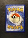 174 Omastar V Silver Tempest Rare Ultra Near Mint