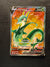 170 Serperior V Silver Tempest Rare Ultra Near Mint
