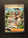 199 Eri Temporal Forces Ultra Rare Near Mint
