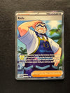 165 Kofu Stellar Crown Ultra Rare NM