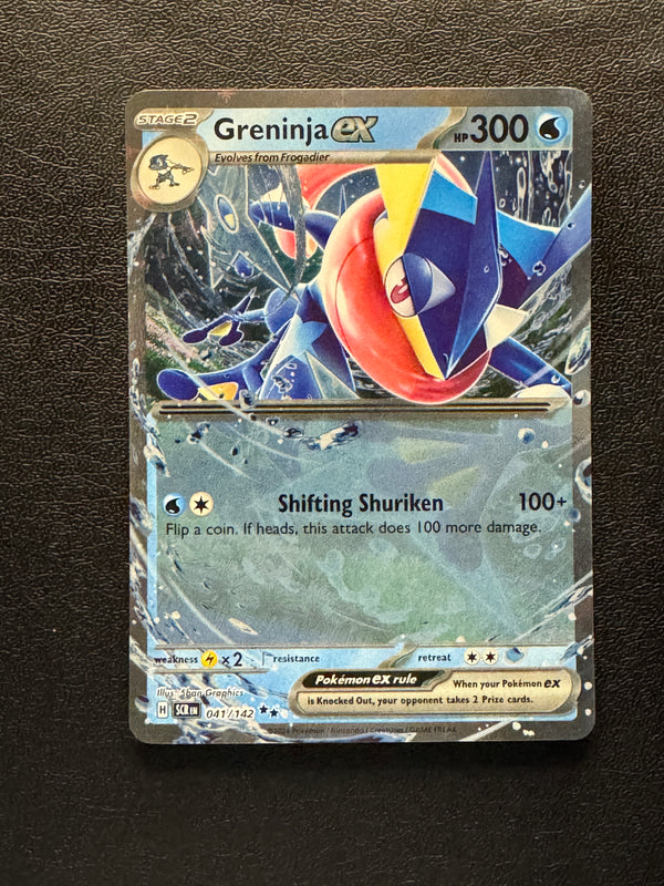 041 Greninja ex Stellar Crown Double Rare NM