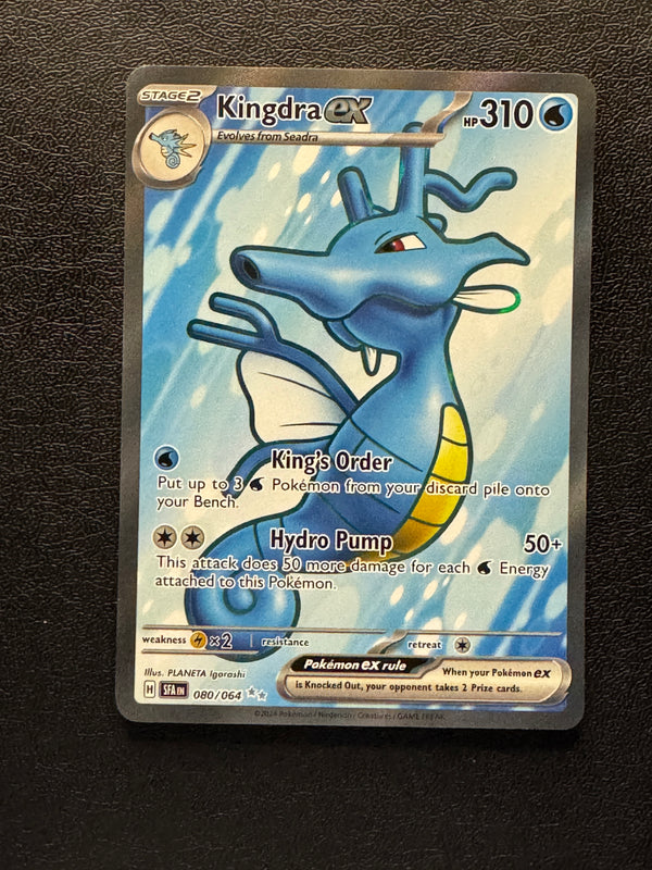 080 Kingdra ex Shrouded Fable Ultra Rare Near Mint