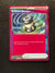 164 Brilliant Blender Surging Sparks Ace Spec Near Mint