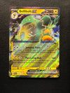 079 Bellibolt ex Paldea Evolved Double Rare NM