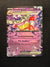 086 Slowking ex Paldea Evolved Double Rare NM