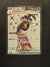 194 Farigiraf ex Temporal Forces Ultra Rare Near Mint