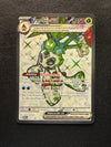 217 Froslass ex Paradox Rift Ultra Rare Near Mint