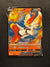 018 Cinderace V Shining Fates Holo Rare V NM