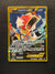 123 Gyarados EX BREAKpoint Rare Secret Heavily Played