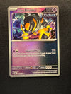 046 Iron Boulder [Master Ball] Prismatic Evolutions Rare Near Mint