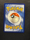 191 Gym Trainer Silver Tempest Rare Ultra Near Mint